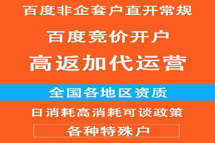 探讨充值返点在移动支付中的风险与机遇